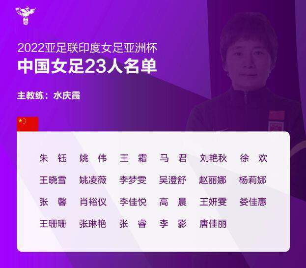 现在米兰需要决定是在一月份就提前签下米兰达，还是等合同到期后在明年夏天免费得到他。